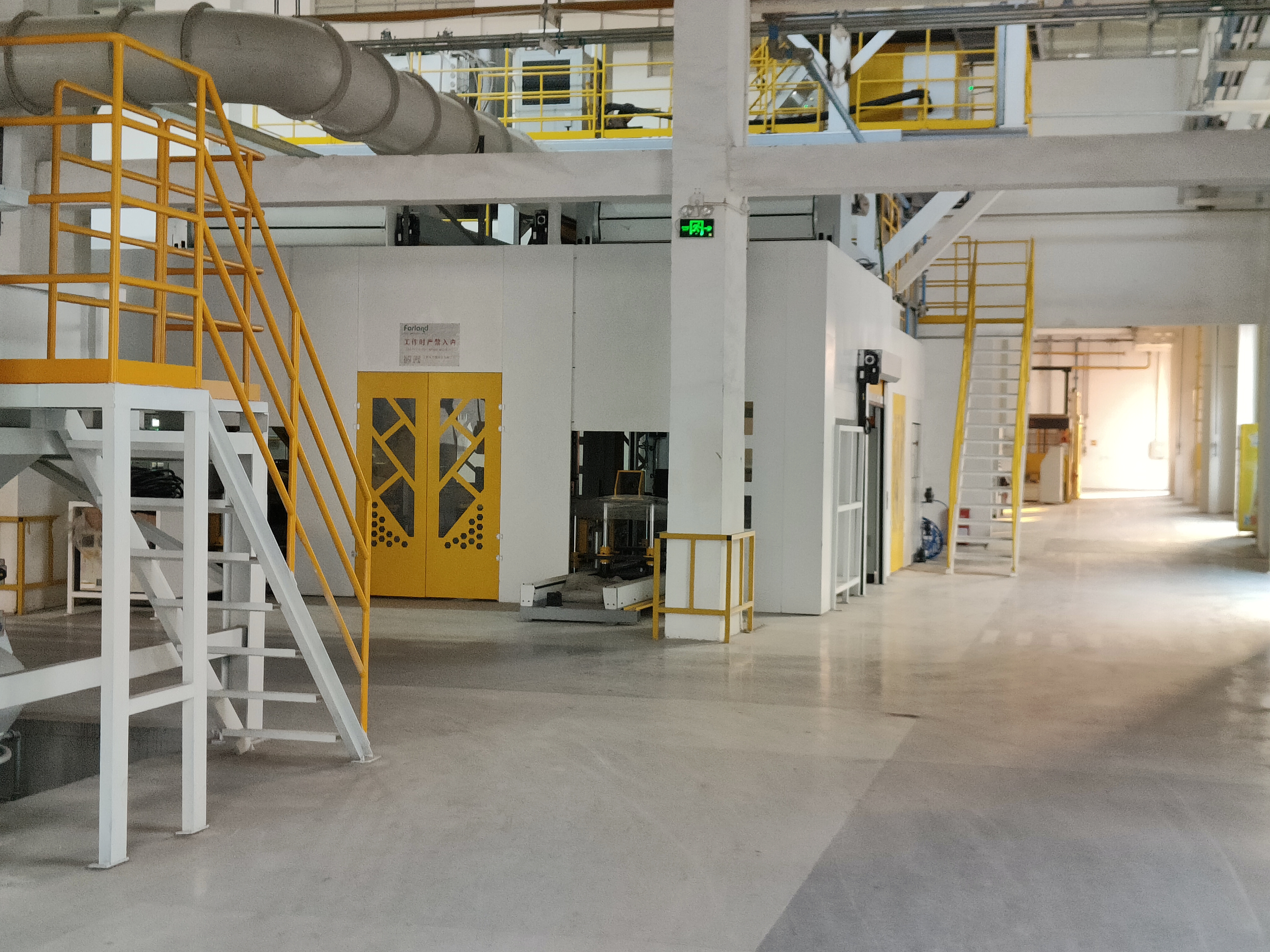 Холодная коробка основной стрелок