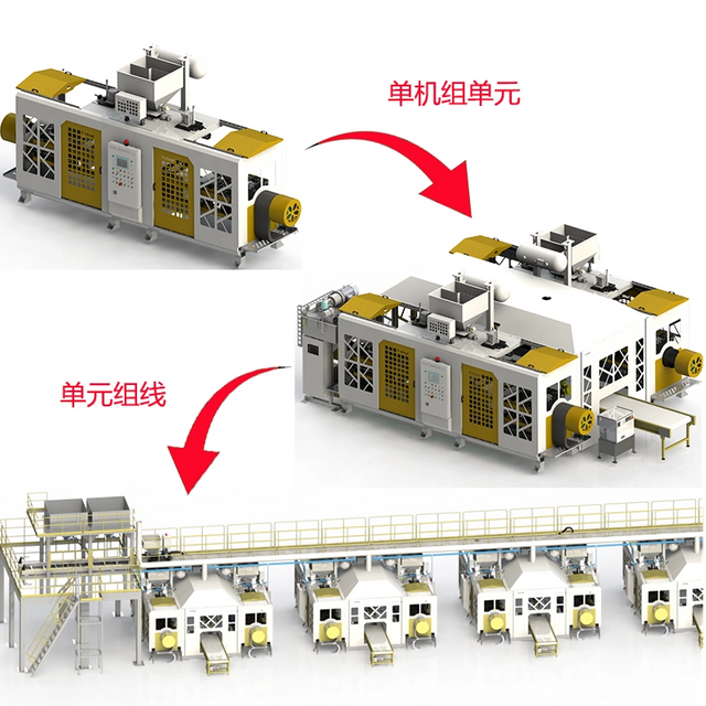 Линия по производству стержневых камер вертикального типа с горячим ящиком
