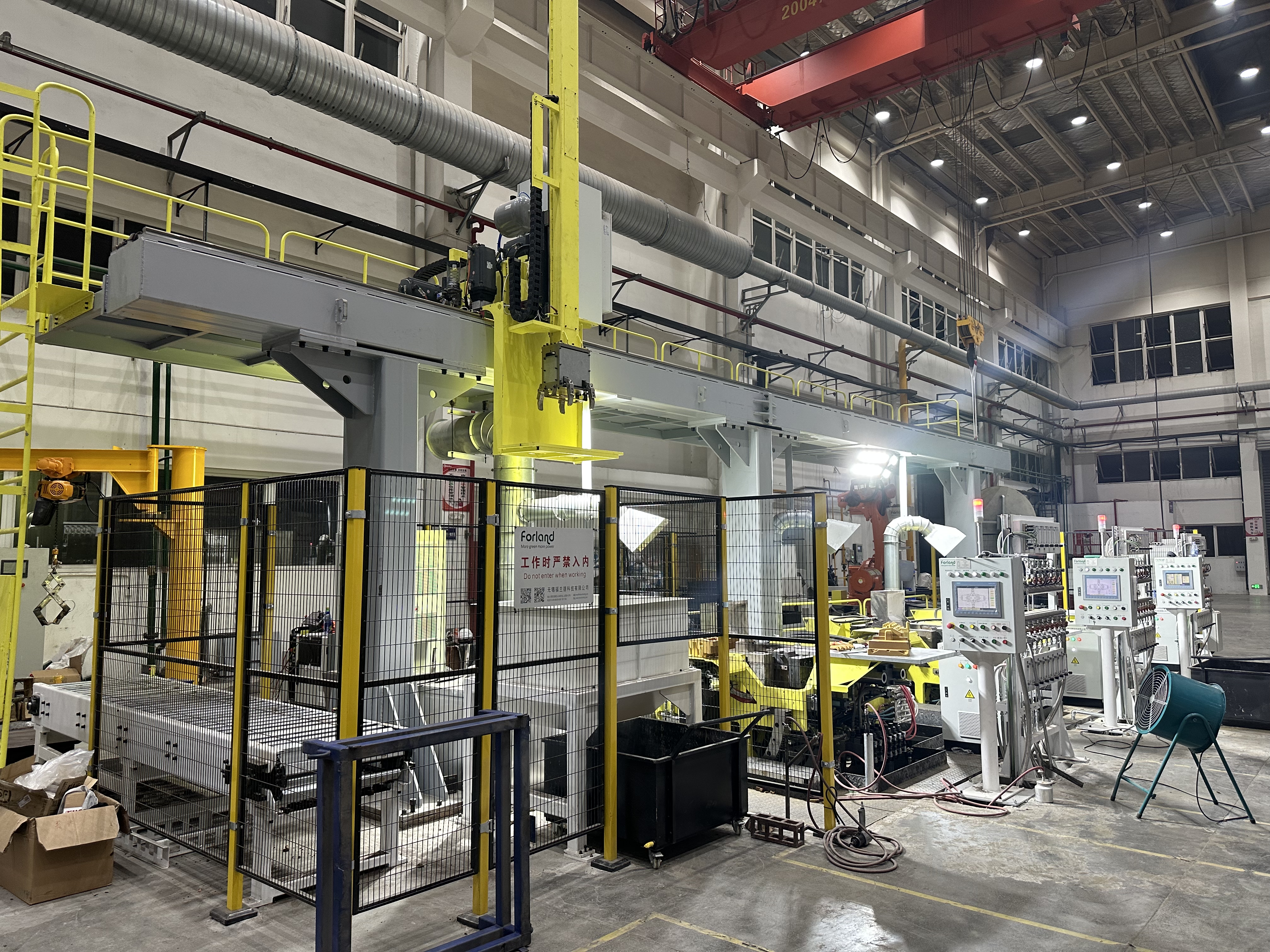 Наклонная производственная линия гравитационного литья под давлением